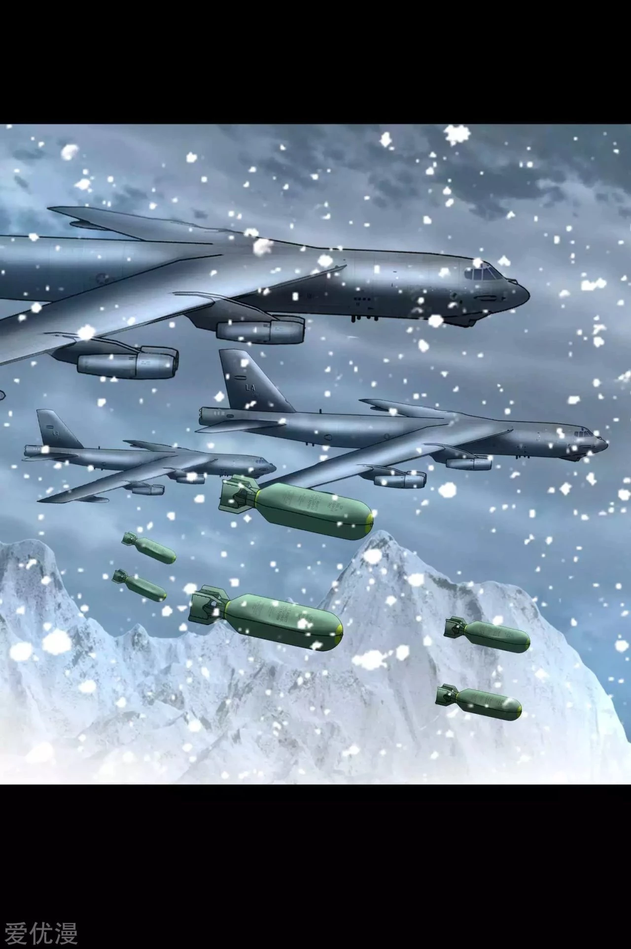 El rey del apocalipsis > Capitulo 198 > Page 71